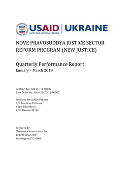 Nove Pravosuddya Justice Sector Reform Program (New Justice)