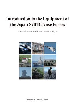 Introduction to the Equipment of the Japan Self-Defense Forces