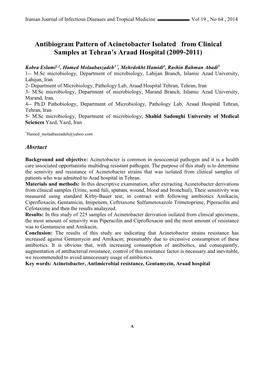 Isolation of Salmonella