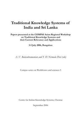 Traditional Knowledge Systems of India and Sri Lanka