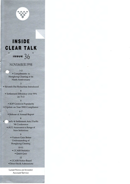 Inside Clear Talk 