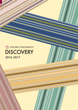 DISCOVERY 2016-2017 a University Always Facing up to Future Challenges