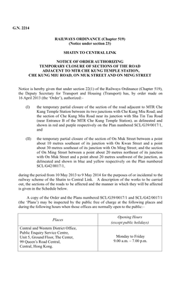 RAILWAYS ORDINANCE (Chapter 519) (Notice Under Section 23)