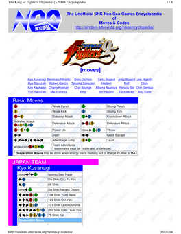 Moves] - NEO Encyclopedia 1 / 8