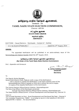 SO-93-2014 CE Ramanathapuram