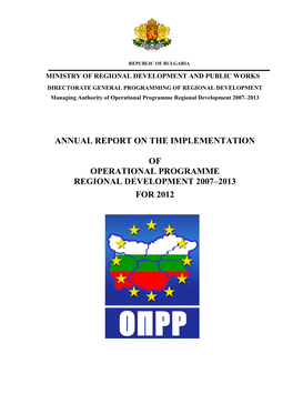 Annual Report on Implementation of Operational Programme