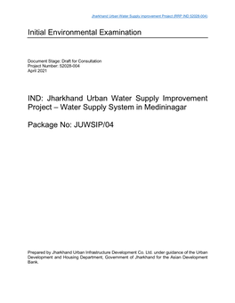 Water Supply System in Medininagar