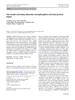 Flavonoids Activating Adenosine Monophosphate-Activated Protein Kinase