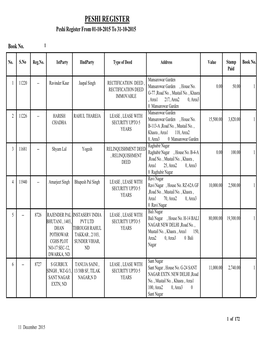 Seagate Crystal Reports Activex