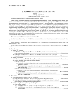 Fl. China 11: 66–70. 2008. 3. TETRADIUM Loureiro, Fl. Cochinch. 1