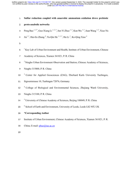 Sulfur Reduction Coupled with Anaerobic Ammonium Oxidation Drove Prebiotic