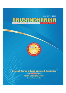 COVER of Anu Jan 11