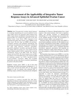 Assessment of the Applicability of Integrative Tumor Response