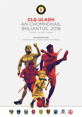 Clg Uladh an Chomhdháil Bhliantúil 2018 Cluichí | Cultúr | Teanga