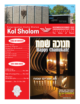 Kol Sholom | 1 ,, בס ד