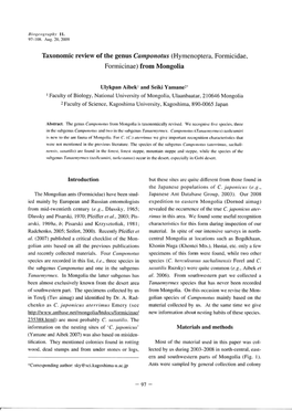 Taxonomic Review of the Genus Camponotus (Hymenoptera