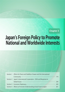 Chapter 3 Japan's Foreign Policy to Promote National and Worldwide