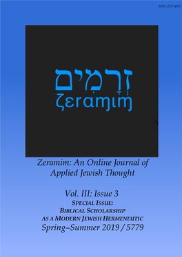 Zeramim Iii 3 08052019 1408