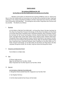 TRAFFIC ADVICE Re-Routeing of KMB Route No. 14X (Lei Yue Mun To