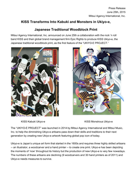 KISS Transforms Into Kabuki and Monsters in Ukiyo-E, Japanese