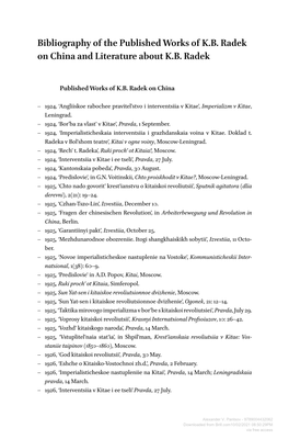 Downloaded from Brill.Com10/02/2021 08:50:29PM Via Free Access Bibliography 483