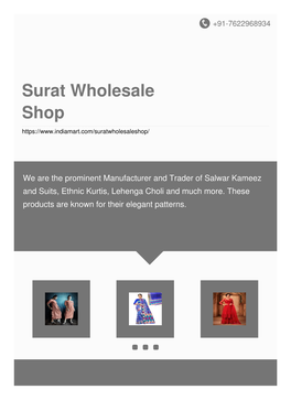 Surat Wholesale Shop