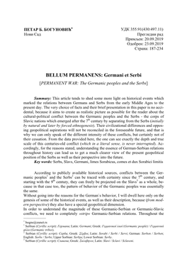 BELLUM PERMANENS: Germani Et Serbi