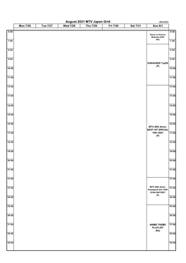 August 2021 MTV Japan Grid 2021/6/23
