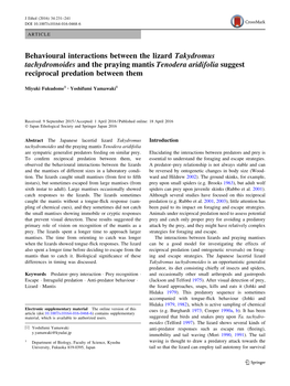 Behavioural Interactions Between the Lizard Takydromus Tachydromoides and the Praying Mantis Tenodera Aridifolia Suggest Reciprocal Predation Between Them