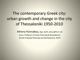 Thessaloniki 1950-2010