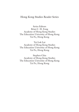 Hong Kong Studies Reader Series
