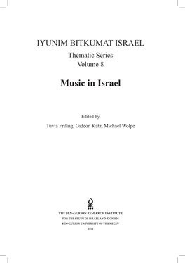 Music in Israel