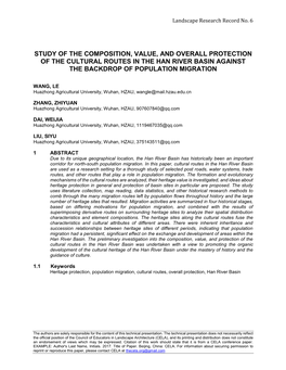 Third International Workshop on Sustainable Land Use Planning 2000