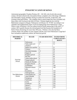 The Conquest and Exile of the Northern Kingdom and the Destruction of Judah and the Temple