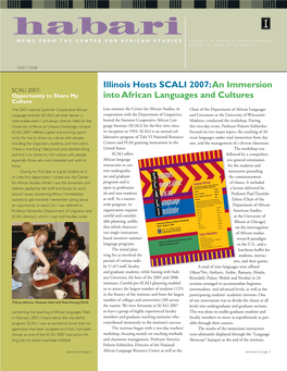 Illinois Hosts SCALI 2007:An Immersion Into African Languages