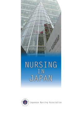 Nursing in Japan (2016)