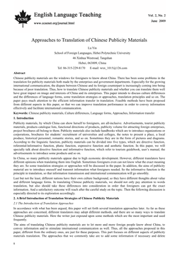 Approaches to Translation of Chinese Publicity Materials