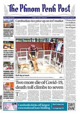 Two More Die of Covid-19, Death Toll Climbs to Seven