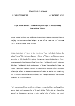 Beijing Media Release Immediate Release 27