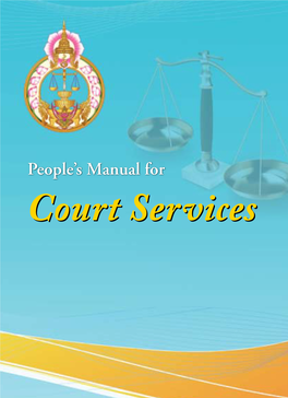 People's Manual