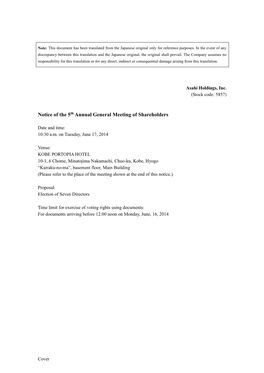 Notice of the 5Th Annual General Meeting of Shareholders
