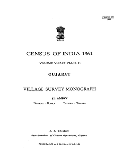 Village Survey Monograph