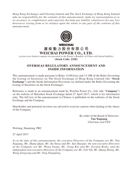 濰柴動力股份有限公司 WEICHAI POWER CO., LTD. (A Joint Stock Limited Company Incorporated in the People’S Republic of China with Limited Liability) (Stock Code: 2338)