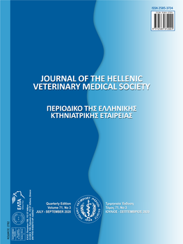 Journal of the Hellenic Veterinary Medical Society