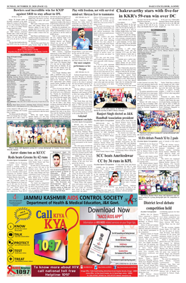 Page12 Sports.Qxd (Page 1)