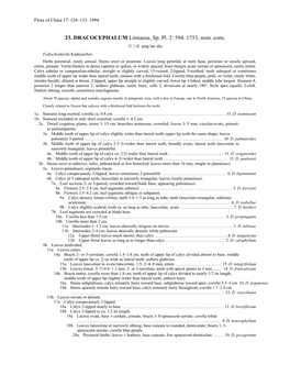 23. DRACOCEPHALUM Linnaeus, Sp. Pl. 2: 594. 1753, Nom. Cons. 青兰属 Qing Lan Shu Fedtschenkiella Kudrjaschev