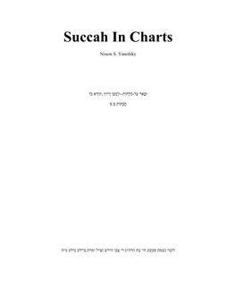 Succah in Charts