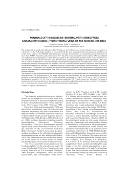 Minerals of the Nickeline Breithauptite Series From