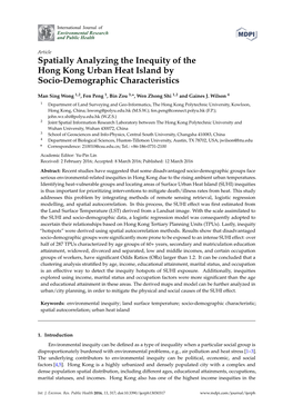 Spatially Analyzing the Inequity of the Hong Kong Urban Heat Island by Socio-Demographic Characteristics