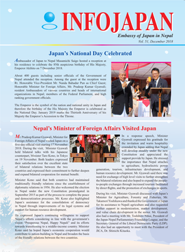 Japan Du Japan's National Day Celebrated Nepal's Minister Of